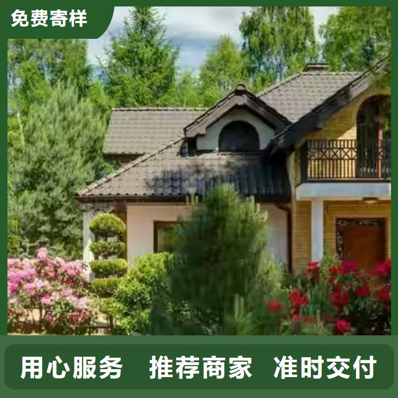 【现代风格轻钢别墅轻钢房屋售后无忧】