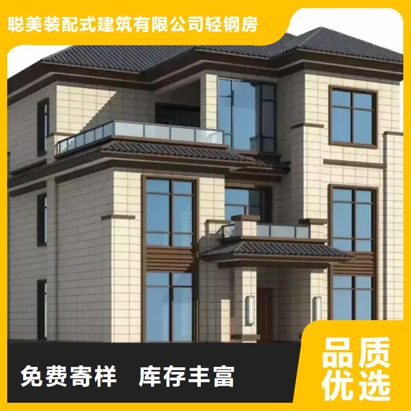现代风格轻钢别墅,轻钢别墅精心打造