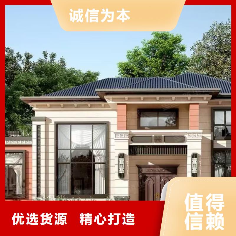 【 现代风格轻钢别墅轻钢别墅现货快速采购】聪美轻钢房屋