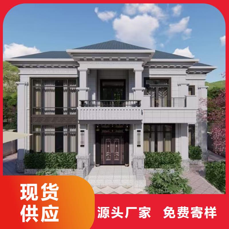 现代风格轻钢别墅轻钢别墅您身边的厂家