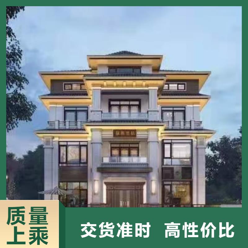【 现代风格轻钢别墅 轻钢房屋保障】|轻钢房屋-聪美装配式建筑轻钢房屋别墅(临沧市分公司)