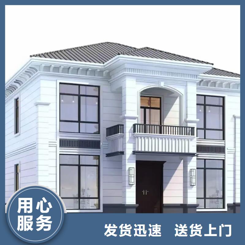 现代风格轻钢别墅轻钢别墅品质做服务