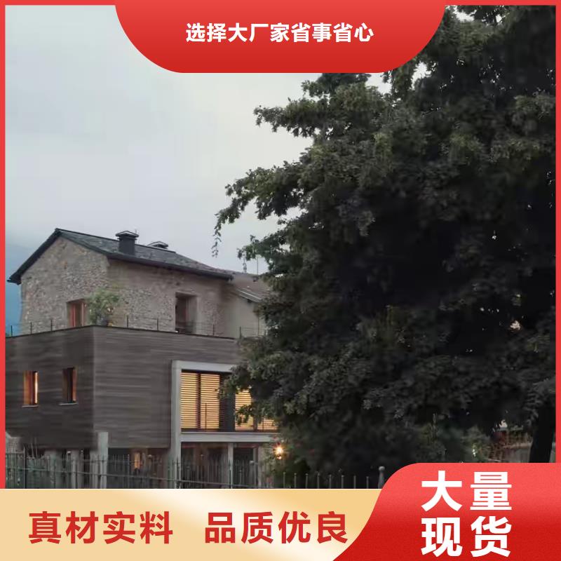 【 现代风格轻钢别墅轻钢别墅现货快速采购】聪美轻钢房屋