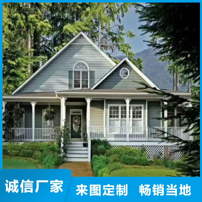 现代风格轻钢别墅-轻钢别墅省心又省钱