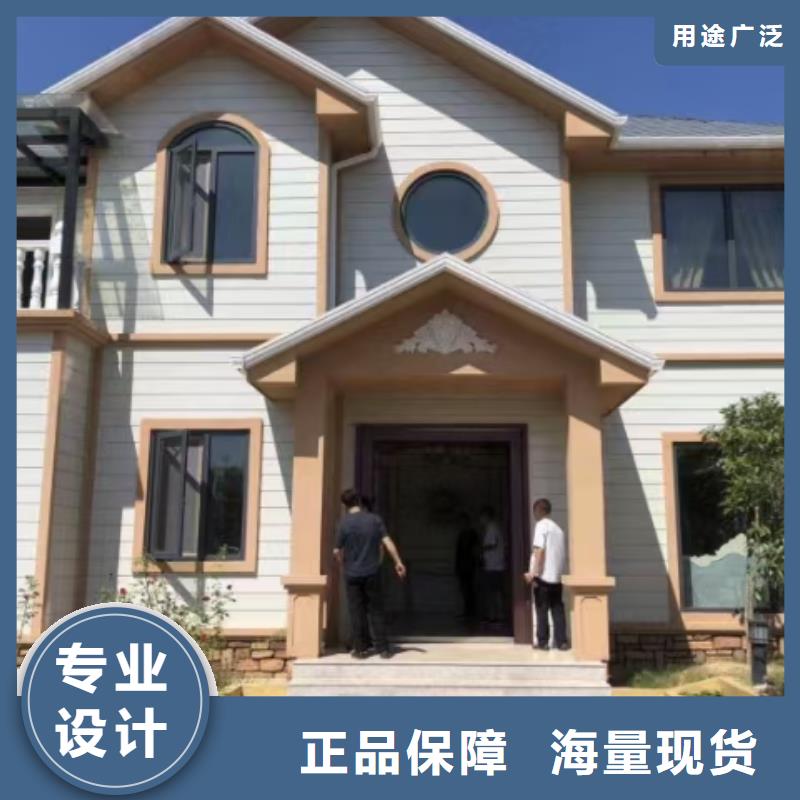 现代风格轻钢别墅轻钢别墅材料一站式服务主推产品