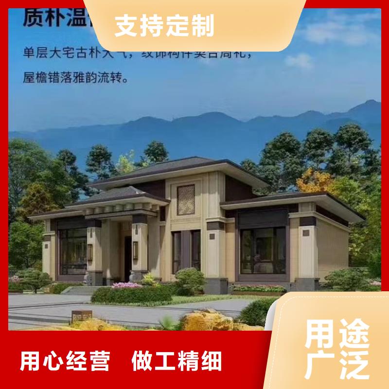 现代风格轻钢别墅轻钢别墅贴心服务