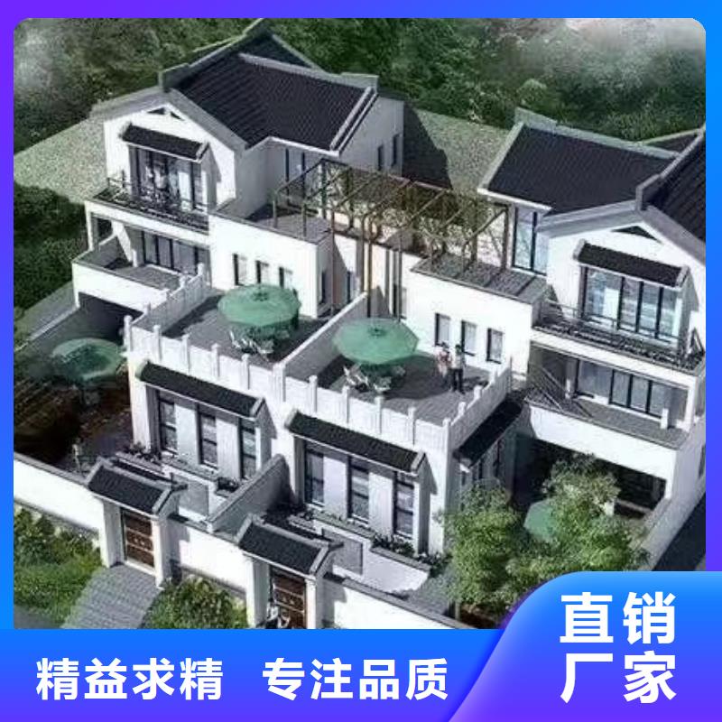 【 现代风格轻钢别墅轻钢别墅现货快速采购】聪美轻钢房屋