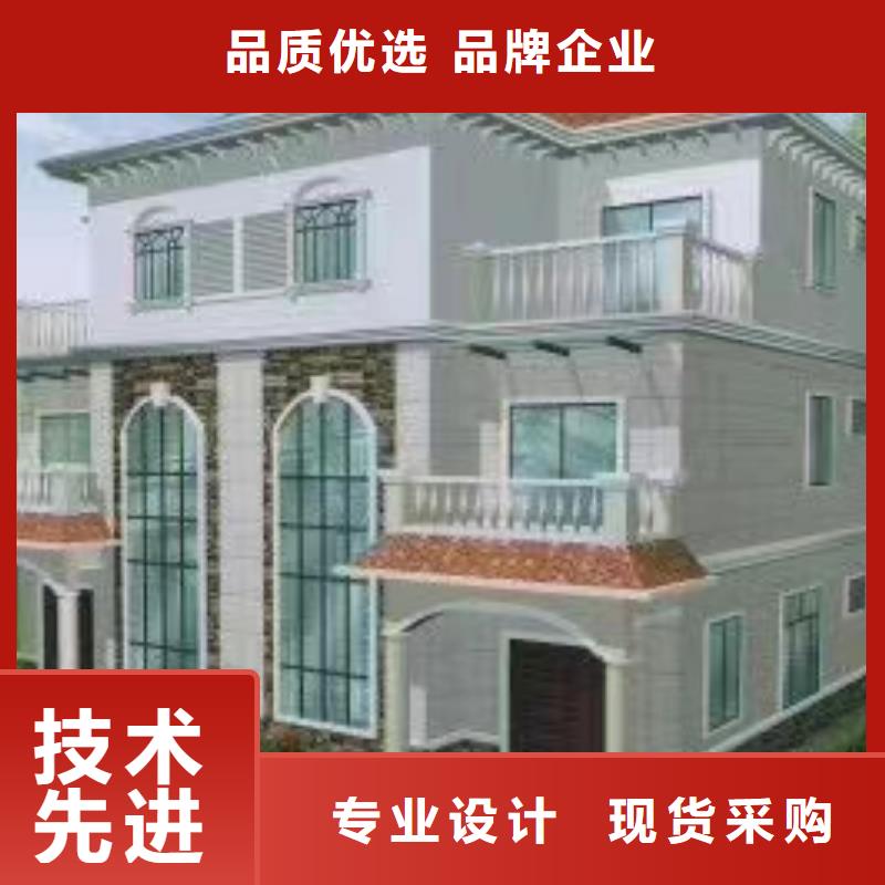 现代风格轻钢别墅轻钢别墅专业厂家