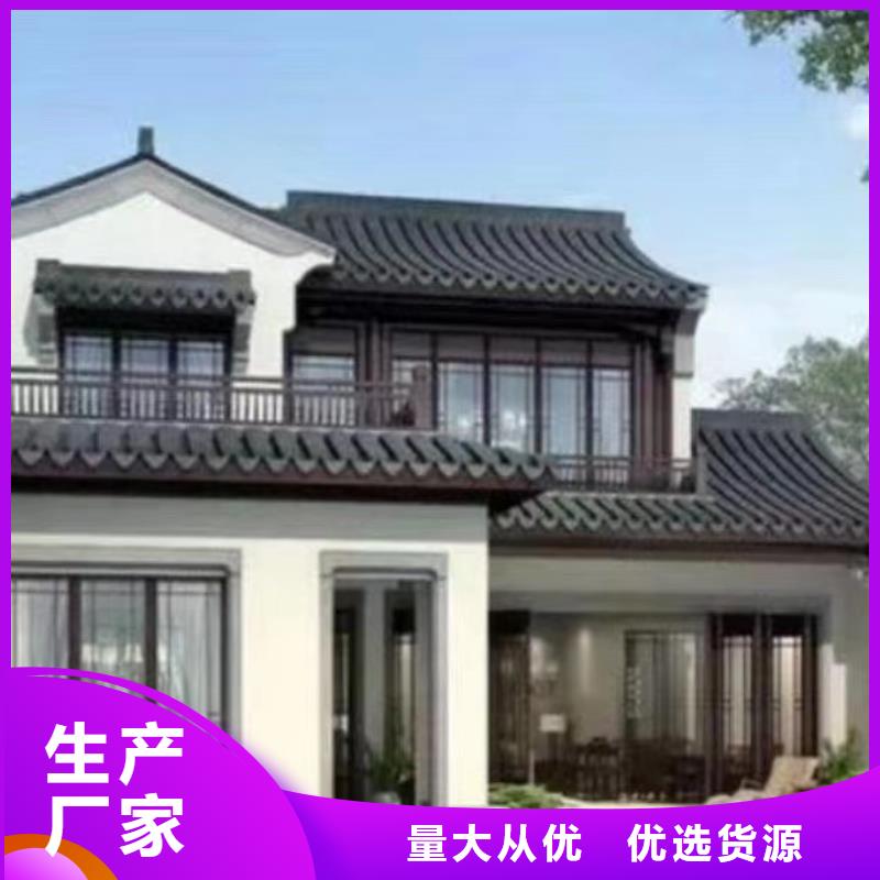 现代风格轻钢别墅【轻钢房屋】真材实料加工定制