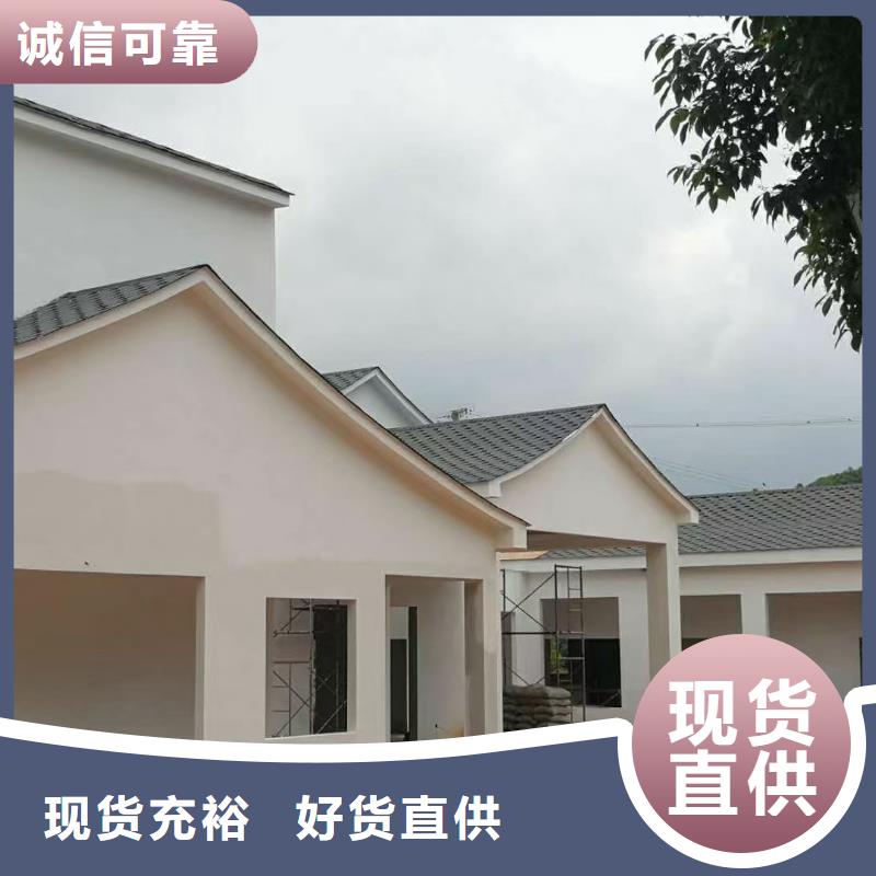 现代风格轻钢别墅轻钢别墅材料一站式服务主推产品