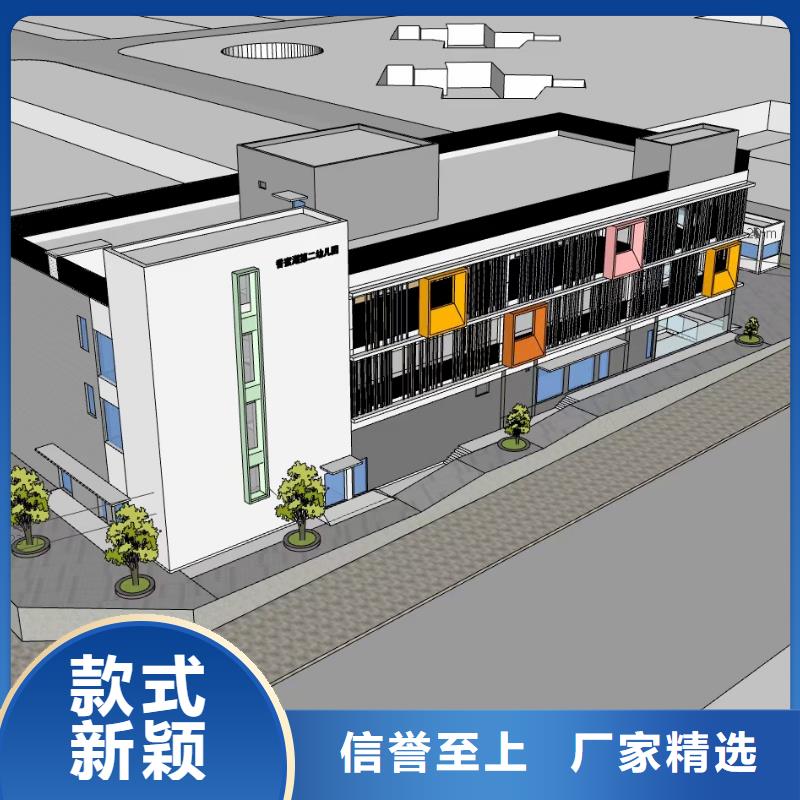 现代风格轻钢别墅_轻钢别墅材料一站式服务型号齐全