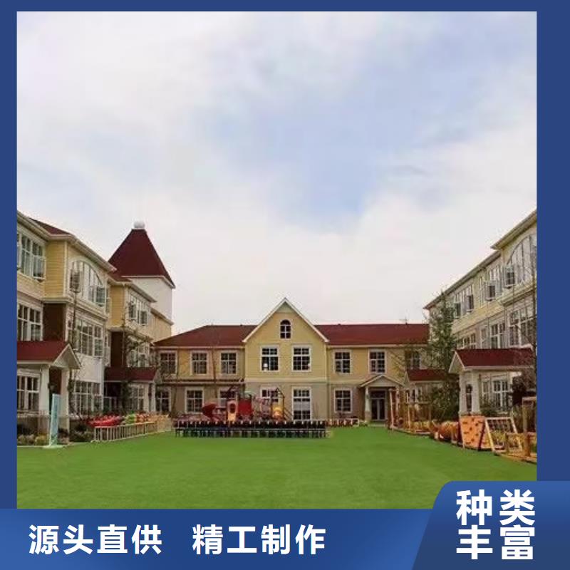 【 现代风格轻钢别墅-钢结构装配式房屋核心技术】省心又省钱