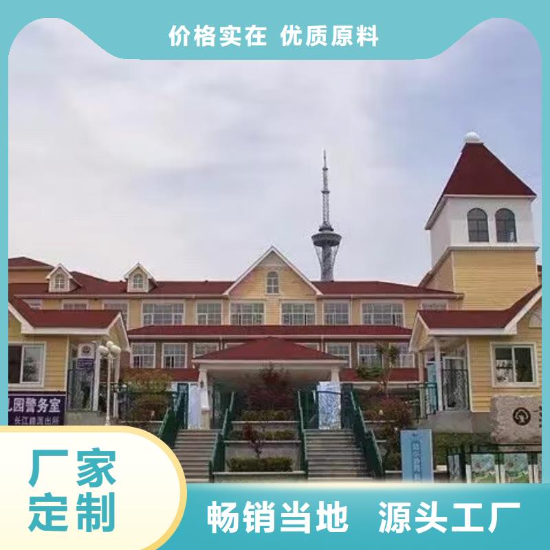 现代风格轻钢别墅轻钢房屋产地源头好货