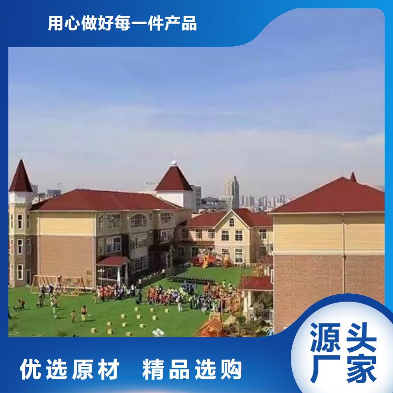 【 现代风格轻钢别墅 轻钢房屋保障】|轻钢房屋-聪美装配式建筑轻钢房屋别墅(临沧市分公司)