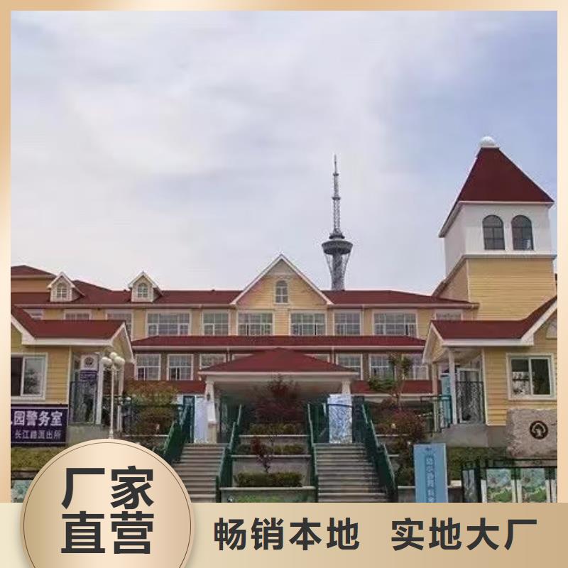 【 现代风格轻钢别墅 轻钢房屋保障】|轻钢房屋-聪美装配式建筑轻钢房屋别墅(临沧市分公司)