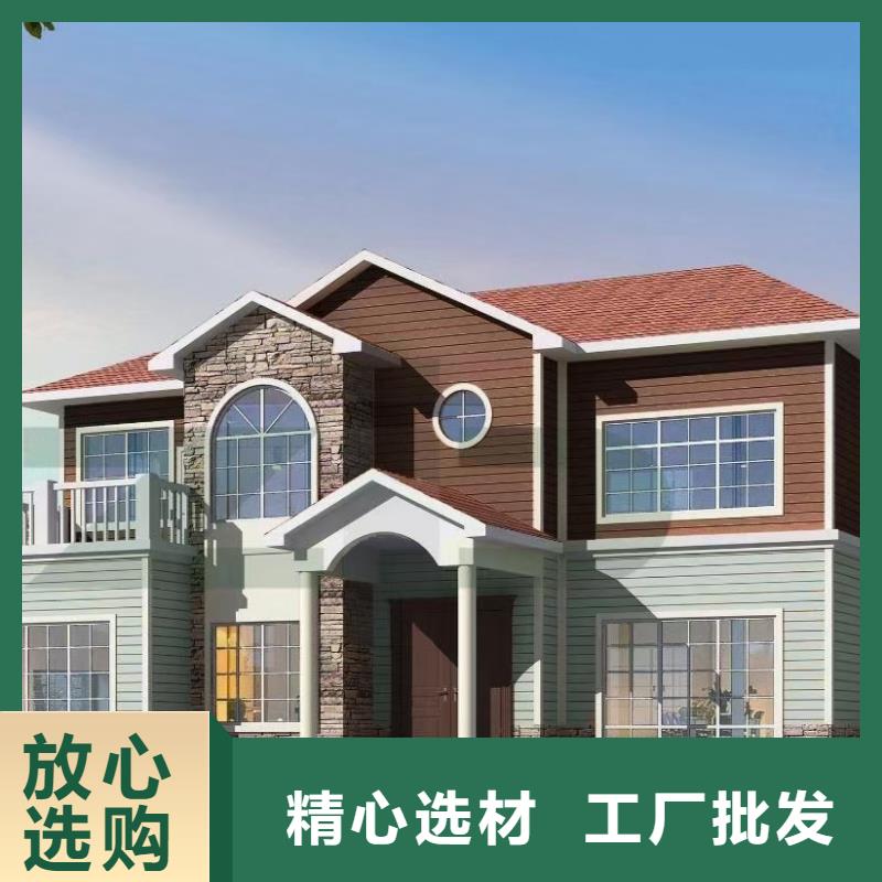 现代风格轻钢别墅轻钢别墅材料一站式服务厂家质量过硬