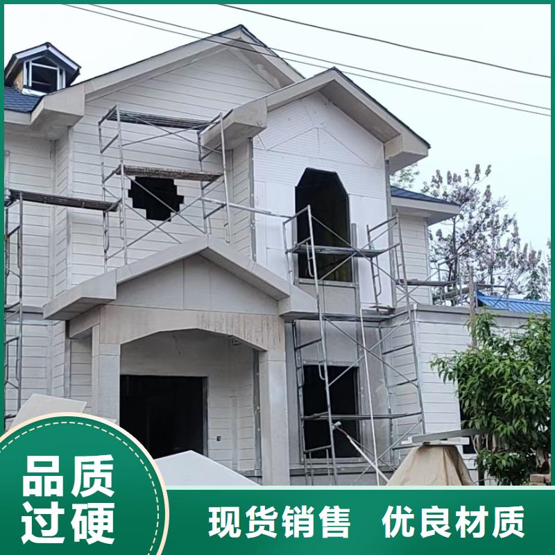 现代风格轻钢别墅_轻钢别墅材料一站式服务型号齐全