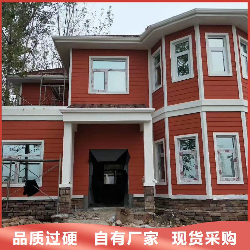 【 现代风格轻钢别墅 轻钢房屋保障】|轻钢房屋-聪美装配式建筑轻钢房屋别墅(临沧市分公司)