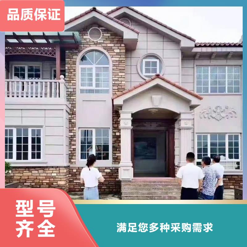 【 现代风格轻钢别墅 轻钢房屋保障】|轻钢房屋-聪美装配式建筑轻钢房屋别墅(临沧市分公司)