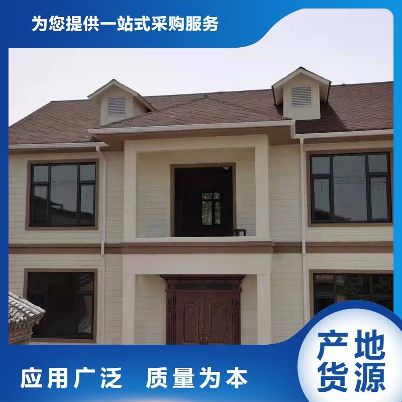 【 现代风格轻钢别墅 轻钢房屋保障】|轻钢房屋-聪美装配式建筑轻钢房屋别墅(临沧市分公司)