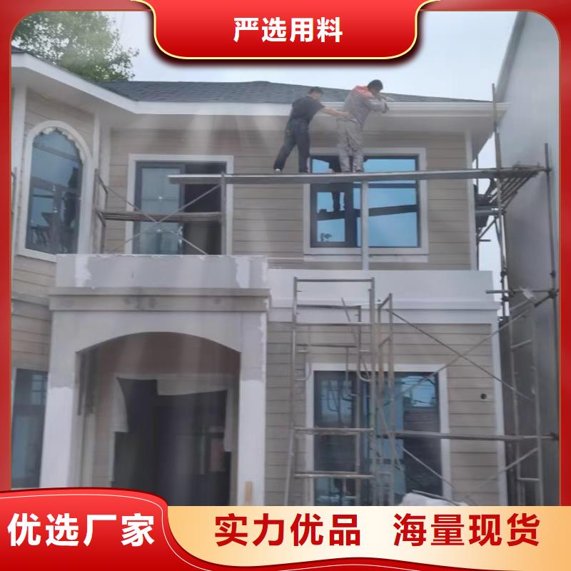 现代风格轻钢别墅轻钢别墅贴心服务