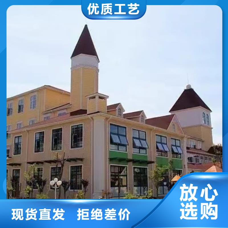 基础款风格轻钢别墅-轻钢房屋品质保证实力见证