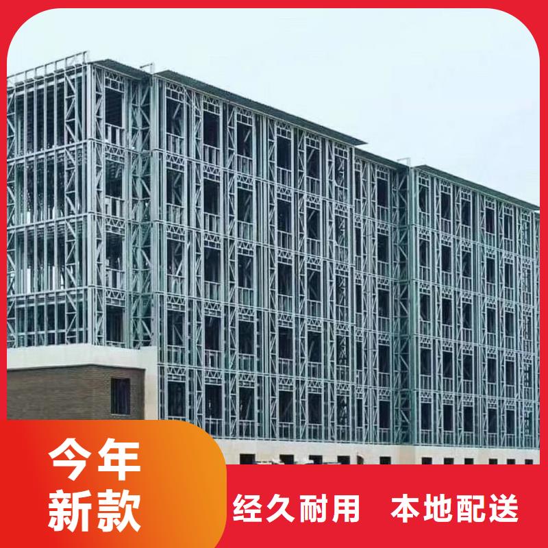 5_轻钢房屋实体厂家