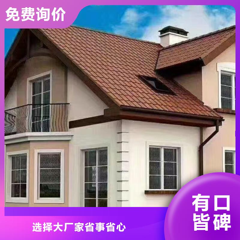 5轻钢房屋信誉至上