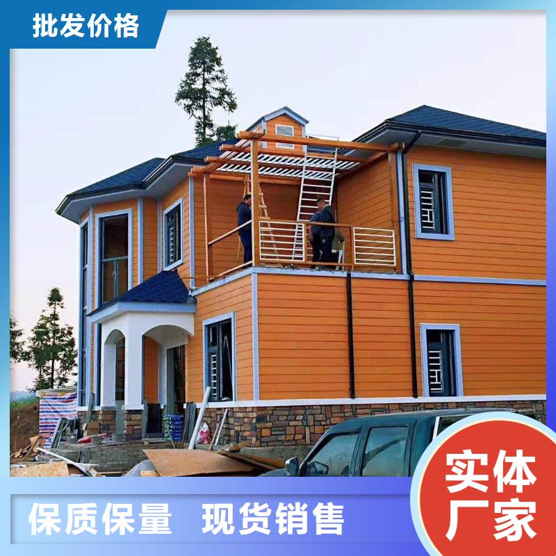 湟源|湟中|玉树|海北|果洛|海东|海南|黄南|海西聪美【 6_轻钢别墅详细参数】