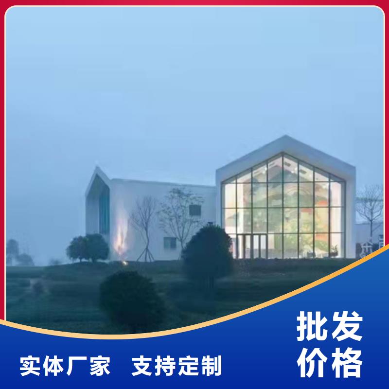 【 8 轻钢房屋产地采购】-服务区域包括开远|个旧|昆明|文山|普洱|昭通等-产品视频