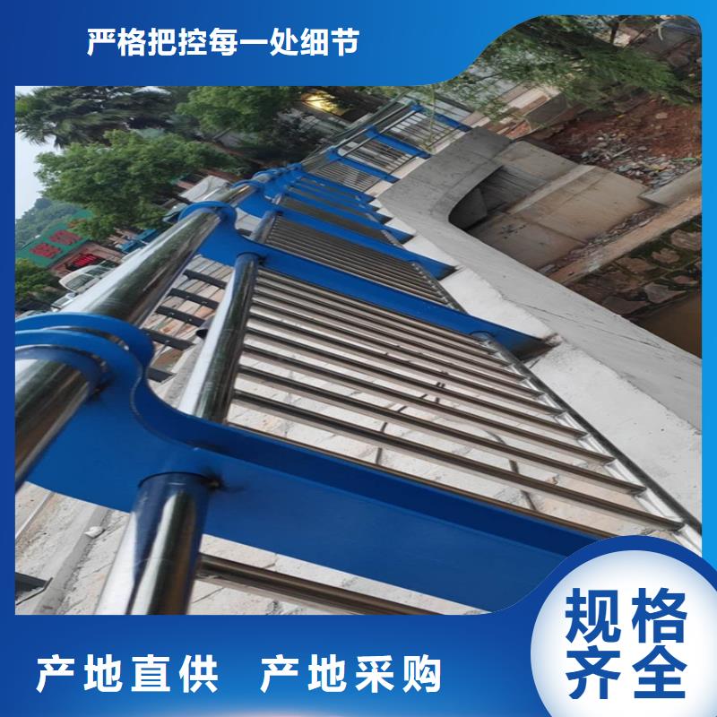 护栏 【热镀锌立柱】专业按需定制