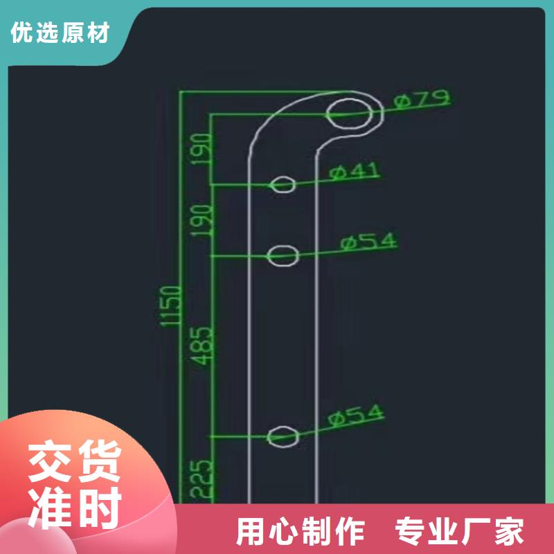 宁波周边护栏【桥梁防撞护栏栏杆】出厂价