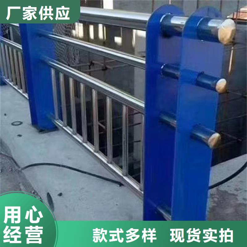 道路防撞护栏性价比高