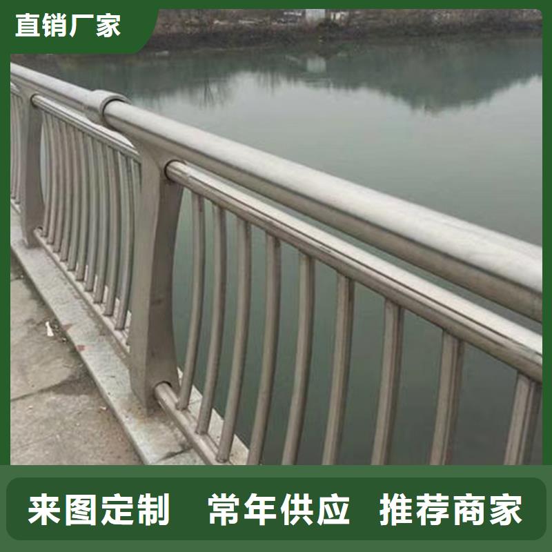 304不锈钢复合管栏杆河道防护