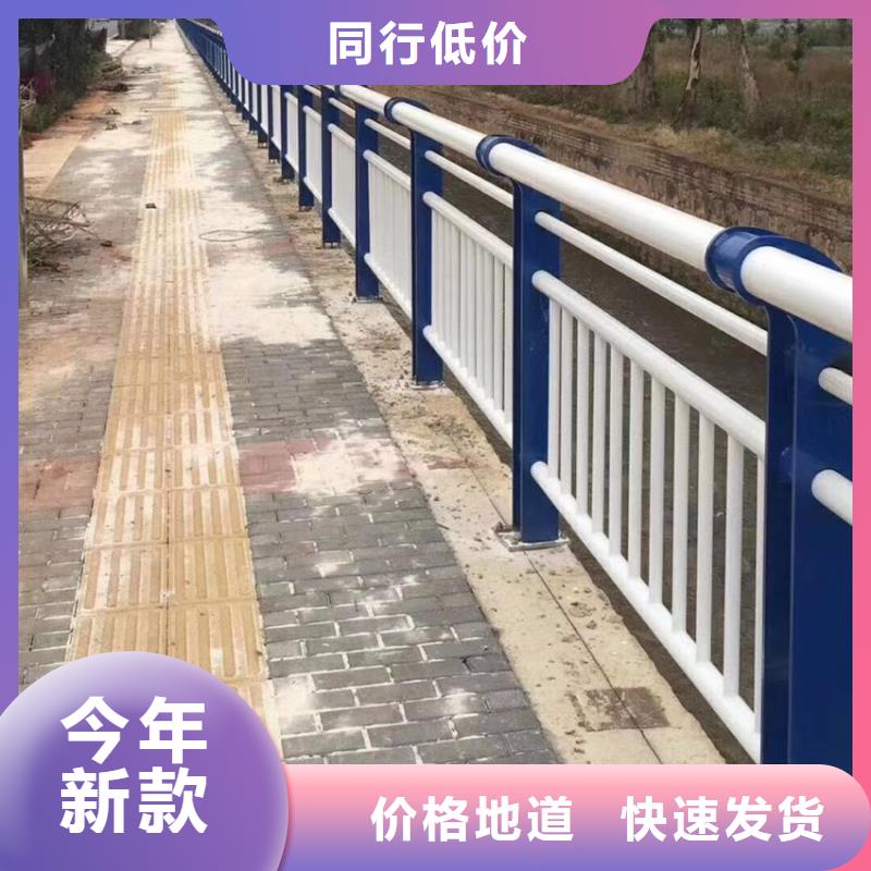 镀锌管河道护栏定制