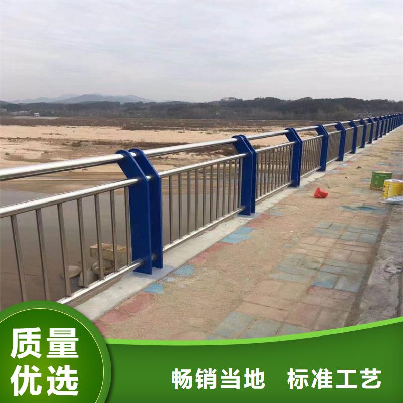 道路公路护栏景观河道护栏