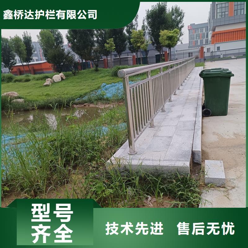 公路防护护栏生产基地