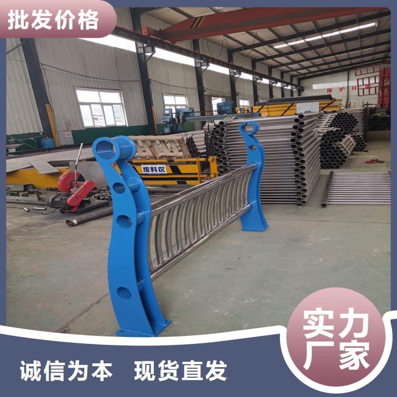 路防撞护栏厂家基地