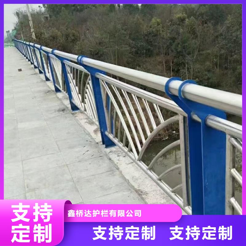 桥梁防撞护栏防撞防撞河道护栏量大有优惠