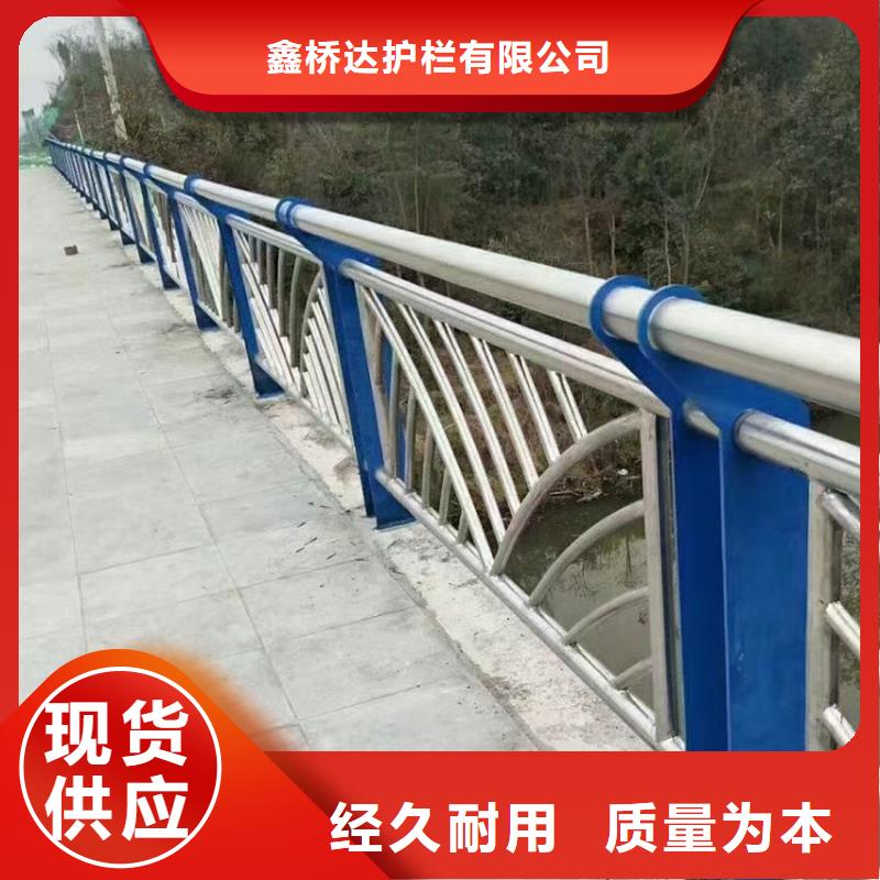 河道铁艺护栏河道灯光护栏多少钱一米