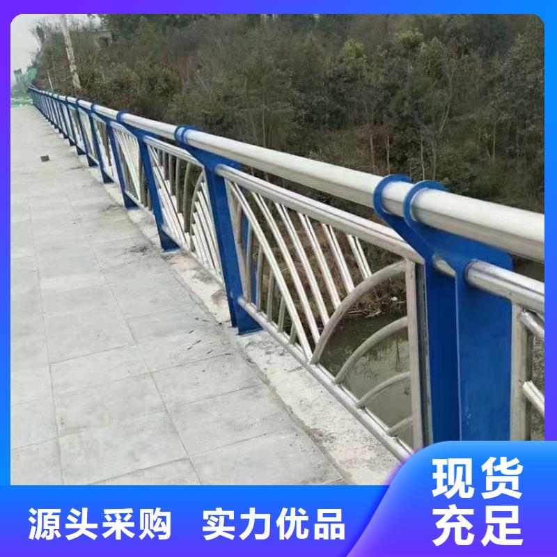 道路铁艺护栏加工电话