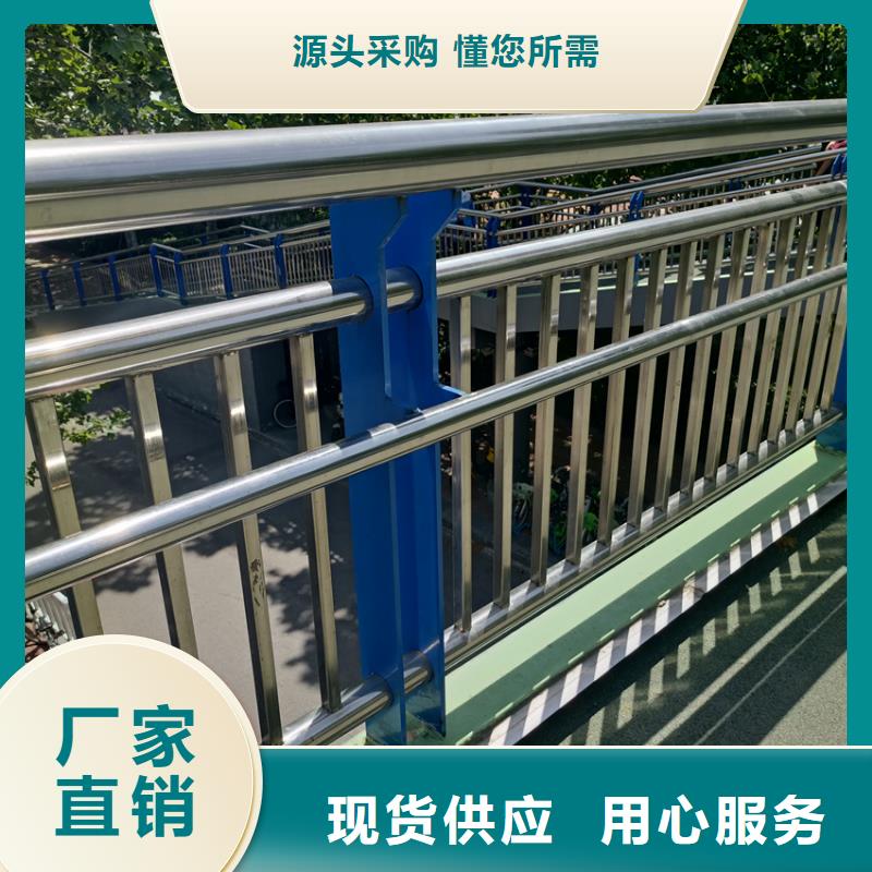 支持定制的道路中央防撞护栏公司