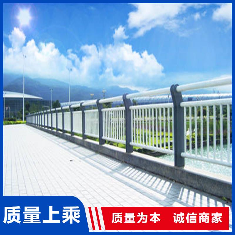 道路护栏市政临河护栏