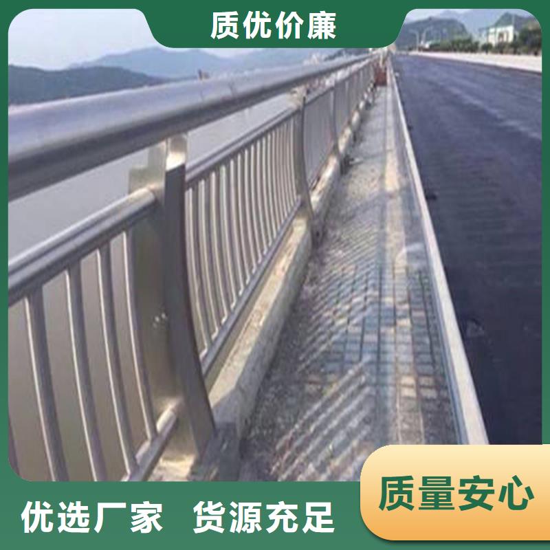 城市道路护栏河道铁艺栏杆规格型号齐全