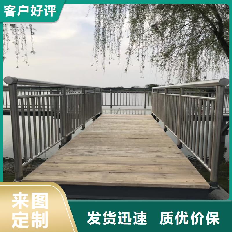 河道护栏图片