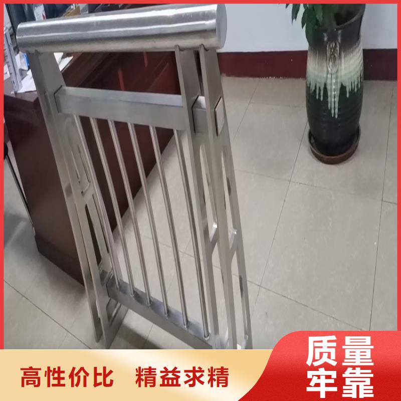 316不锈钢复合管护栏按需加工制作