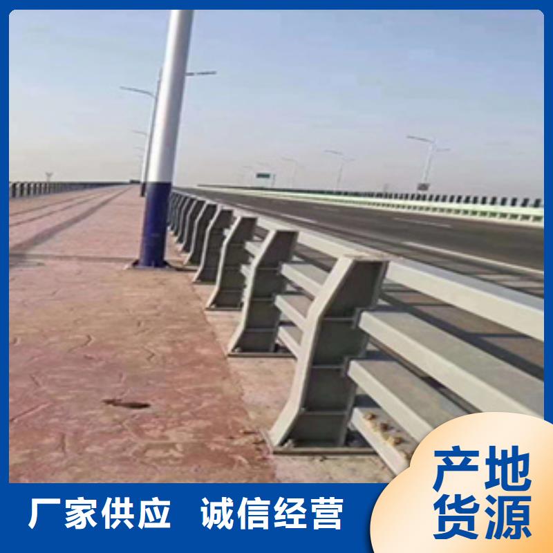 桥梁不锈钢复合管护栏河道安全防护栏扶手木纹转印按客户要求定做