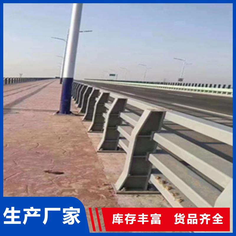 护栏桥梁防撞护栏栏杆品质可靠