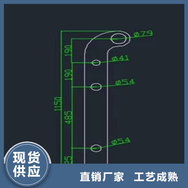 护栏_【河道护栏栏杆】快捷物流