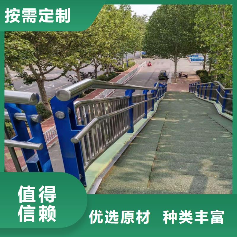 灯光防撞护栏全国发货河道护栏